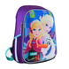 Рюкзак каркасний для дівчинки "Frozen" 1В 557711 Фіолетовий (2000990016683A)