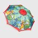 Зонт для мальчика Flagman 017-4 Разноцветный (2000990022943А)