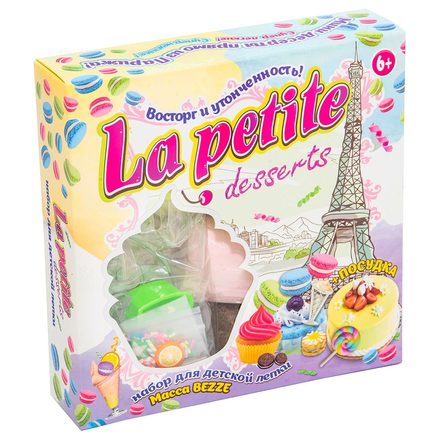 Магазин взуття Набір для креативної творчості "La petite desserts" 71311 (2000902410011)
