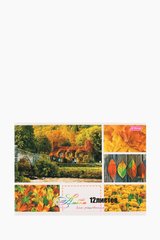 Магазин взуття Альбом для малювання "Осінь" 12 аркушів 850-12-70 (6938247167825)