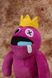 Мягкая игрушка Радужные друзья с короной, Фиолетовый 30см (2000989470526)