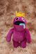 Мягкая игрушка Радужные друзья с короной, Фиолетовый 30см (2000989470526)