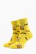 Шкарпетки Smaliy 3-230Д-12 25-27 Жовтий (2000904775880)