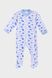Человечек для малышей 68 см Голубой (2000989557470D)