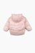 Куртка XZKAMI 909 122 см Розовый (2000989207085)
