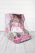 Кукла Лучшая подружка PL-520-1803ABCD Розовый (2000989403418)