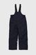 Комбінезон для хлопчика L-2385 куртка+штани на шлейках 128 см Синьо-жовтий (2000989996347W)