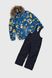 Комбинезон для мальчика L-2385 куртка+штаны на шлейках 128 см Сине-желтый (2000989996347W)