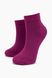 Шкарпетки Nilado 5,5 36-40 Фіолетовий (2000989406549)
