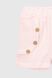 Костюм (блуза+шорти) для дівчинки Beyaz Bebek 2201 74 см Рожевий (2000990302496S)