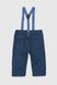 Костюм малышка (боди+рубашка+штаны) Pitiki 3022 68 см Синий (2000989990710D)