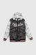Куртка для хлопчика MA29-1 146 см Сірий (2000990285294D)