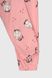 Піжама жіноча RUBINA 5431 L/XL Рожевий (2000990482822A)