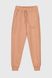 Спортивные штаны однотонные для девочки Atabey 10353.2 146 см Бежевый (2000990156532D)