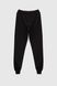 Спортивні штани однотонні для хлопчика Atescan 2351 176 см Чорний (2000990057815D)