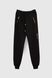 Спортивні штани однотонні для хлопчика Atescan 2351 176 см Чорний (2000990057815D)