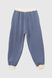 Спортивні штани однотонні для хлопчика Lizi 9107 116 см Синій (2000989835097W)