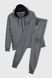 Спортивний костюм (кофта, штани) для хлопчика YESMINA 4017 164 см Сірий (2000989929840D)