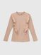 Блуза однотонна для дівчинки Perix 5005 152 см Бежевий (2000990479709D)