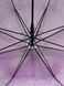 Зонт женский 559-20 Фиолетовый (2000990547262А)