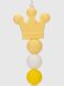 Держатель для пустышки силиконовый "Корона" Мегазайка 0511 Желтый (2000990579782)