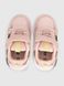 Кросівки для дівчинки Stepln E21-1C 27 Персиковий (2000990426970A)