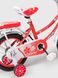 Велосипед детский DOUMOER LH112950 14" Красный (2000990403421)