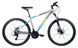 Велосипед Trinx 10700174 27,5" Серый (2000990516626)