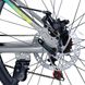 Велосипед Trinx 10700174 27,5" Серый (2000990516626)