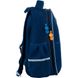 Рюкзак каркасный для мальчика GO24-165M-8 Синий (4063276113986А)