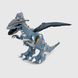 Іграшка Дракон CHU YU Y333-25 Синій (2000990255969)