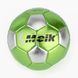 Мяч футбольный № 2 AoKaiTiYu AKI1028022 Салатовый (2000989782124)