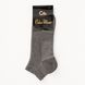 Шкарпетки чоловічі HAKAN Calze more exclusive 4 40-46 Сірий (2000989683568S)