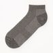 Шкарпетки чоловічі HAKAN Calze more exclusive 4 40-46 Сірий (2000989683568S)