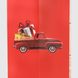 Пакет подарочный новогодний "Машинка" DW6316 30х40х12 см Разноцветный (2002014544035)(NY)
