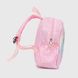 Рюкзак дошкільний для дівчинки 2023 Рожевий (2000990304179A)