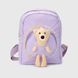 Рюкзак дошкольный для девочки R391 Сиреневый (2000989911548A)