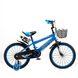 Велосипед детский SHOTE SXI1026032 18" Синий (2000989604402)
