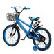 Велосипед дитячий SHOTE SXI1026032 18" Синій (2000989604402)