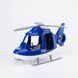 Вертолет Pieces ENG-1090 Разноцветный (8683092510903)