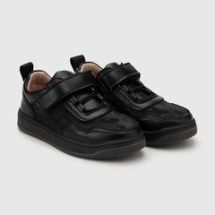 Магазин обуви Туфли спортивные для мальчика K2056