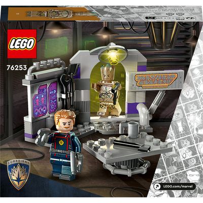 Магазин обуви Конструктор LEGO Marvel Штаб-квартира Стражей Галактики 76253