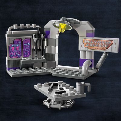 Магазин обуви Конструктор LEGO Marvel Штаб-квартира Стражей Галактики 76253