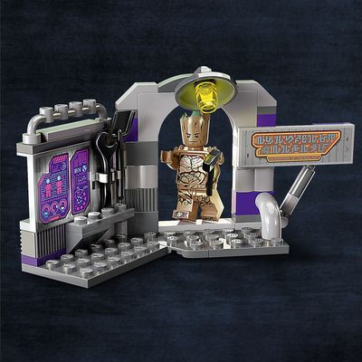 Магазин взуття Конструктор LEGO Marvel Штаб-квартира Вартових Галактики 76253