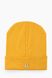 Набір шапка + снуд хлопчик Мокко 15 Різнокольоровий (2000904508280)