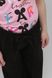 Спортивные штаны палаццо для девочки Atabey 10010-2 128 см Черный (2000989477648)
