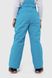 Штани на шлейках для дівчинки B-32 140 см Блакитний (2000989626343W)