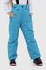 Штани на шлейках для дівчинки B-32 140 см Блакитний (2000989626343W)