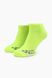 Шкарпетки жіночі,36-40 HAKAN Colze More 4,5 Салатовий (2000989440215)