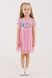 Платье для девочки Ecrin 5276 128 см Сиреневый (2000990434470S)